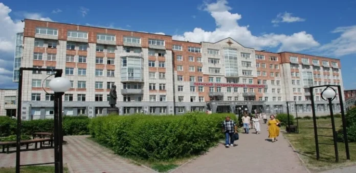 Perm State Medical University Russia MBBS fee structure 2024-25