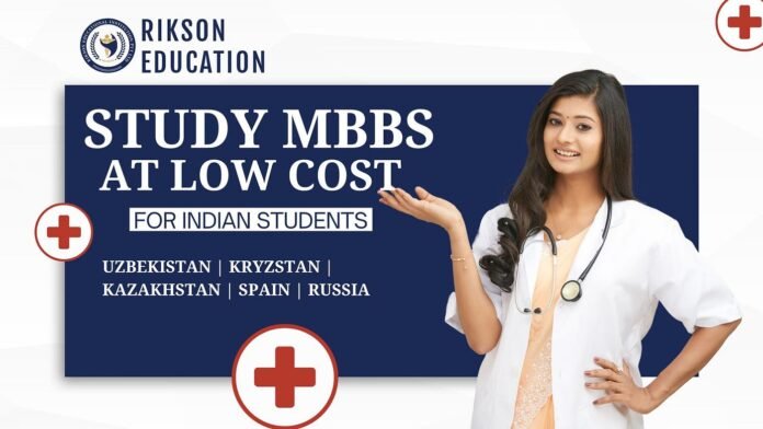 Study MBBS at Affordable Cost